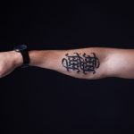 Play The Letters with Ambigram Tattoo Style 