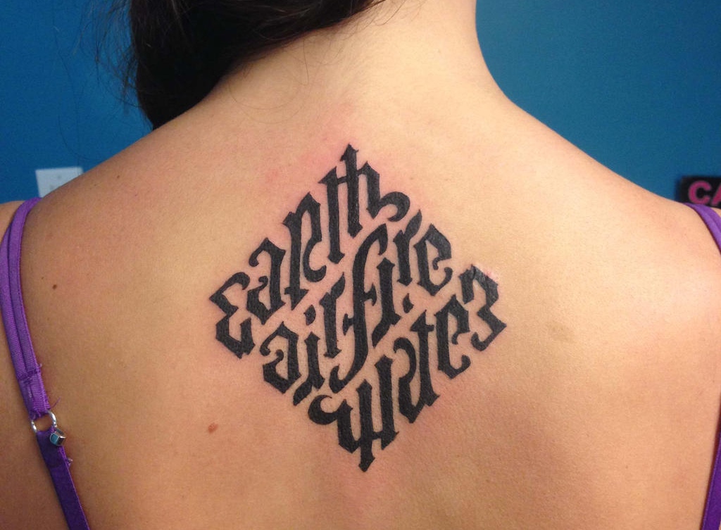 example-of-ambigram-tattoo-design-1